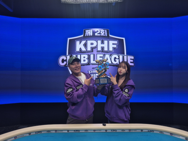 우승팀 팀 피망 쇼다운(개그맨 변기수, 모델 정하은)