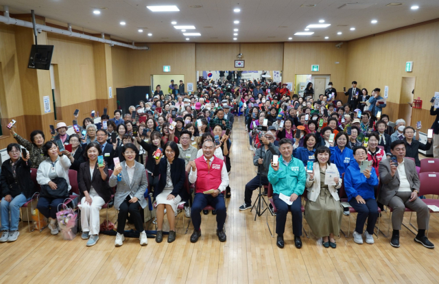 도봉 어르신 문화축제 전경