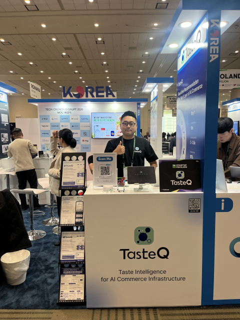 테크크런치 디스럽트 2026에 마련된 팜킷 TasteQ 부스 모습