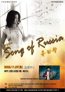 (사진제공: 오라관광)