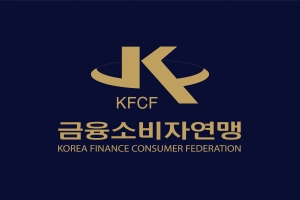 금융소비자연맹 로고