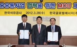(주)SK석유에너지 이미지