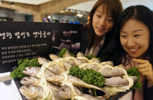 전통굴비 이미지