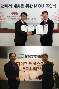휴먼솔루션 이미지