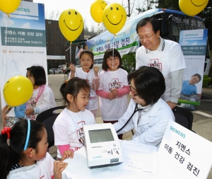 푸른환경클리닉 이미지