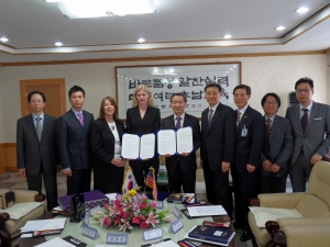 국제대학교류원 이미지