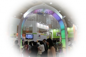 2011 서울국제도전 우림북 부스