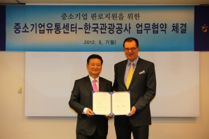 금일유통 이미지