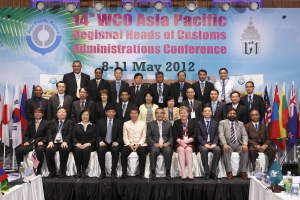 제14차 WCO 아시아·태평양 관세청장회의 개최. 주영섭청장 2열 우측부터 세번째. (사진제공: 관세청)