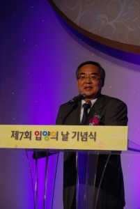 기념사하는 보건복지부 차관 손건익
