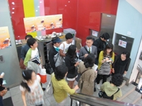 한국무역진흥원 이미지