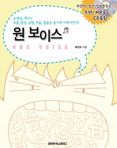 아이플레이뮤직 이미지