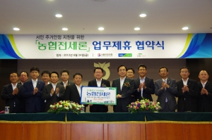 서울보증보험(주) 이미지