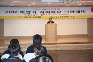 문창인력 이미지