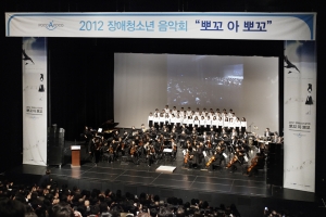 뽀꼬뽀꼬 이미지