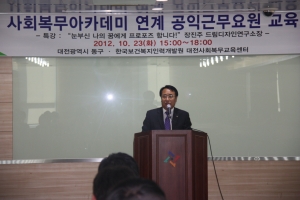 문창인력 이미지