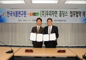 (주)자연유통 이미지