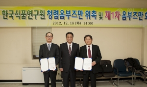 신성식품 이미지