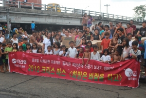 하남(만)휴게소 이미지