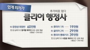 상상에듀 이미지