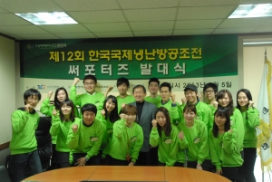 한국냉난방 이미지