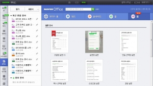 폼(FORM) 이미지