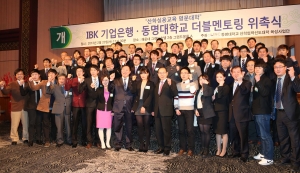 윤조경 이미지