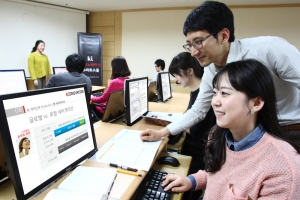 혁신인력개발 이미지