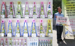 푸드나눔그룹 이미지