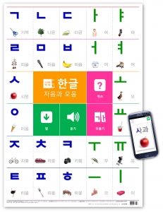 디엔모바일 이미지