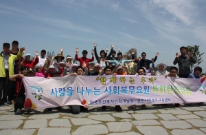 노인요양원 다정마을 이미지