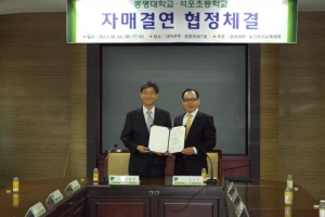 자매식품 이미지