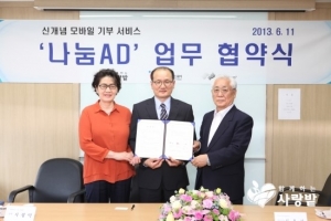 (주)코리아리즘 이미지
