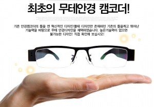 자유정보통신 이미지