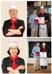 도움네트웍스 이미지