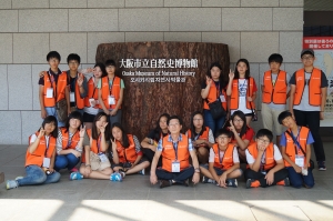 부산과학문화진흥회-동명대-에어부산(주)가 공동 협력 시행한 이번 행사에는 부산지역 과학꿈나무인 초중고생 18명이 참여했다. (사진제공: 동명대학교)