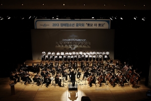 뽀꼬뽀꼬 이미지