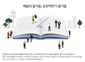 열린인력 이미지