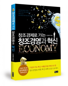 창조서적 이미지