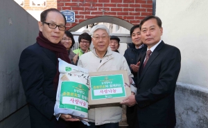 글로벌사비 이미지