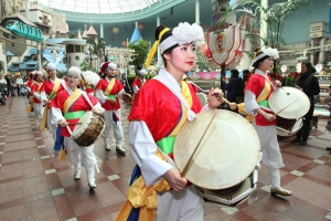 롯데월드 어드벤처가 2014 설날 큰잔치를 진행한다. (사진제공: 롯데월드)