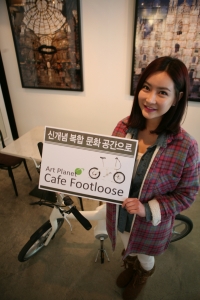 한라유통 이미지