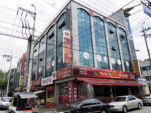 또와유 이미지