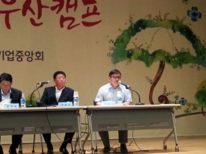 해피비즈경영지원단 이미지