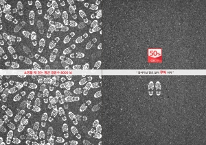 영상광고기획 이미지
