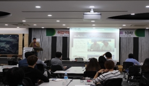 (주)마이텍 이미지