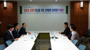 주식회사태광시스템 이미지