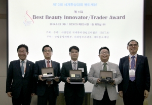 이엔뷰티 이미지