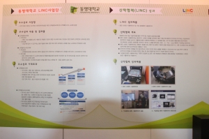 엑스포크레인 이미지