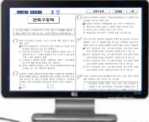 엠에이치 이미지